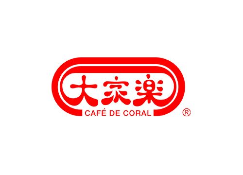 又一知名快餐品牌入局！要跟瑞幸、星巴克抢生意
