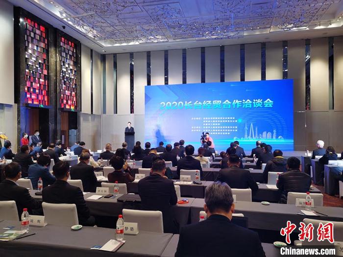 “北京日”暨投资北京大会发布140个招商合作项目