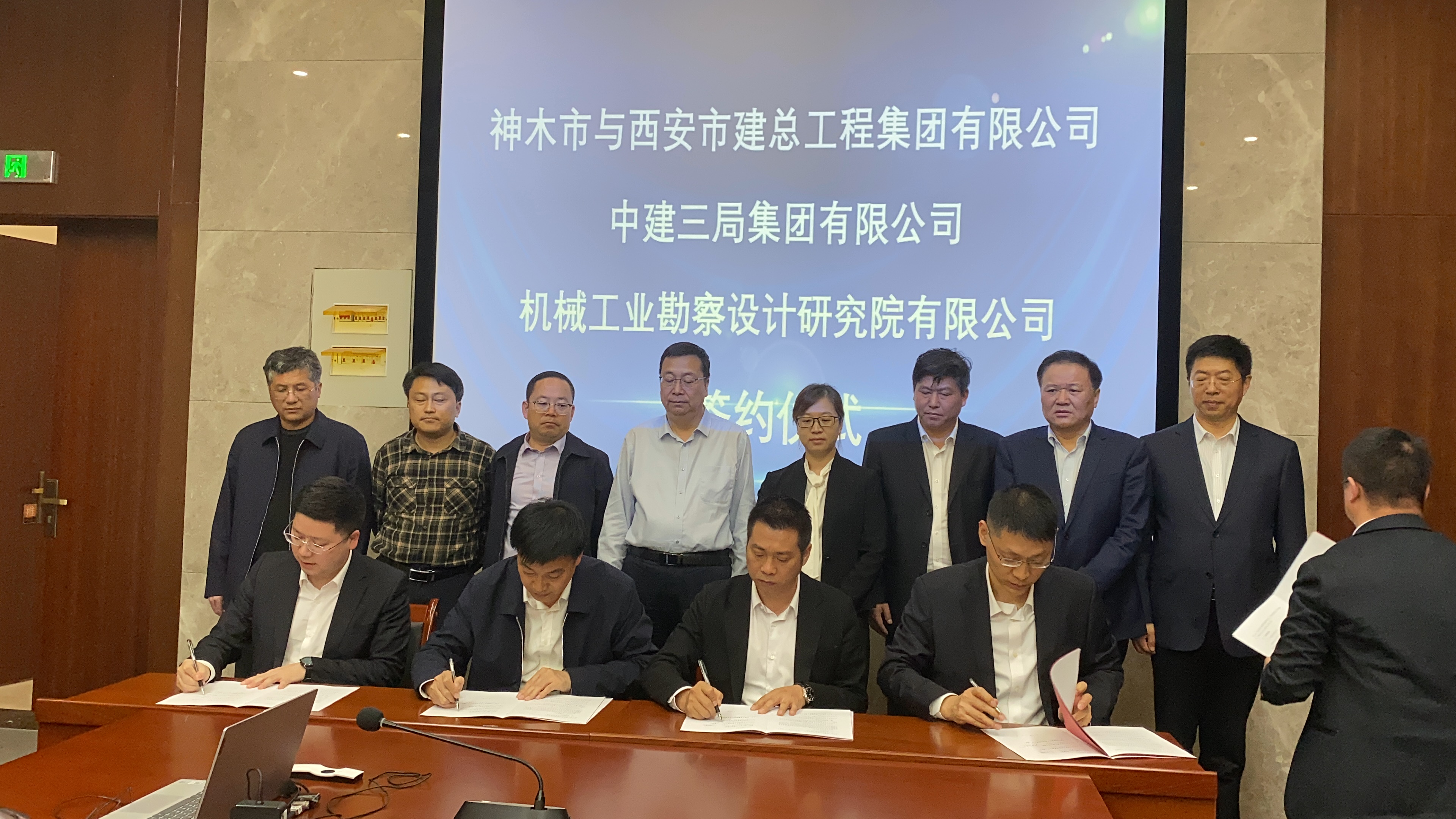 粤桂协作名特优产品产销对接活动促成6个合作项目