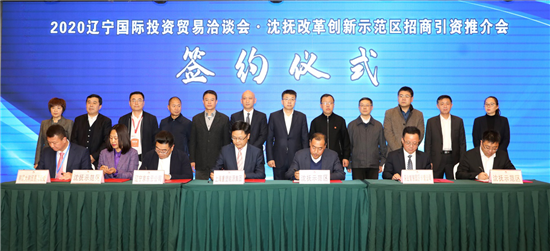 章贡高新区管委会与江西普圆食品有限公司健康轻食项目投资合作顺利签约